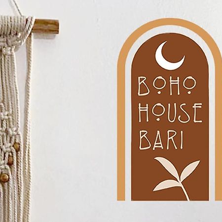 Boho House Bari Διαμέρισμα Εξωτερικό φωτογραφία