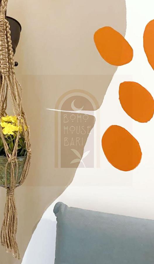 Boho House Bari Διαμέρισμα Εξωτερικό φωτογραφία